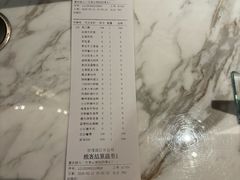-浅深(世茂滨江精品店)