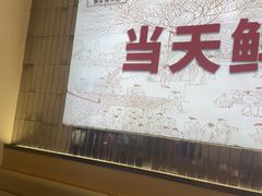 -千牛将·鲜牛肉火锅(开元路店)