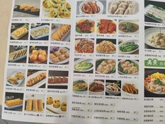 -美景家宴