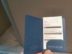 -半岛星际酒店(义乌国际商贸城店)