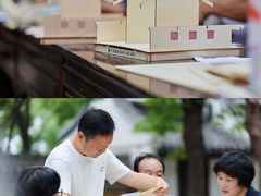 -宁波市保国寺古建筑博物馆