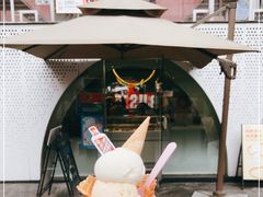 -Mint Gelato(二厂店)