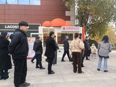 -中粮·祥云小镇