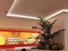 -摩欧客意式餐厅(高新活力汇店)