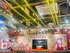 -天水赵大妖·特色活鱼现烤(天水店)