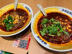 -遇见小面(洛溪新地店)