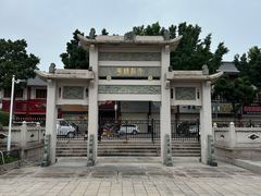 -揭阳学宫(榕城区)