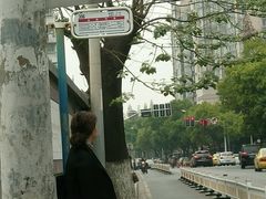 android_upload_pic-二楼南书房