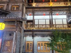 -大小河街