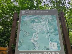 -井塘古村
