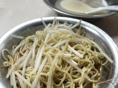 干拌面-阿池碎肉拌面