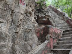 -北京上方山国家森林公园