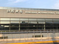 -上海虹桥国际机场1号航站楼-P2停车场