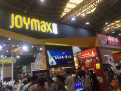 -东浩兰生上海世博展览馆