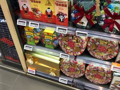 -Olé精品超市(北京合生汇店)