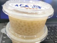 -一心糖水(侨港风情街店)