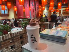 -山四砂锅(钟楼街店)