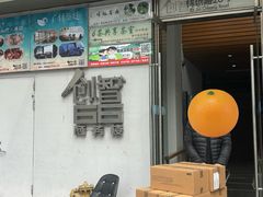 -M.S拳击泰拳馆(大学路店)