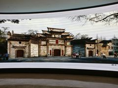 -洪江古商城