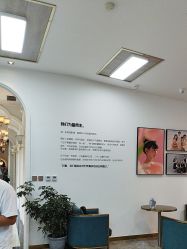 -爱儿美儿童摄影亲子馆(五路居店)