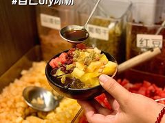 -牛牛和牛海鲜粥底火锅(长虹国际城店)