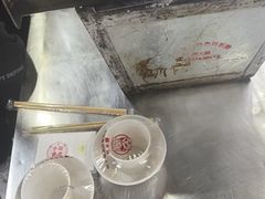 -郝大姐·乌龙山铁板烧(大学城三店)