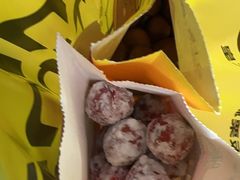 -粒上皇(天河南一路店)