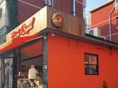 -Catch Bagel(芳草地店)