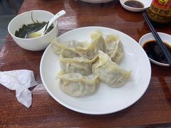 -奉天蚨祥饺子馆