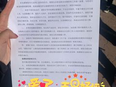-首都医科大学附属北京同仁医院(西区)