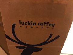 -瑞幸咖啡(尼盛尚品汇店)