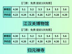 -靓靓蒸虾·头牌蒸虾(雪松路总店)