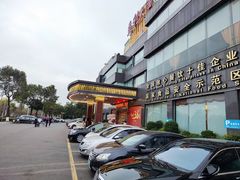 -益利大酒楼(井岸店)