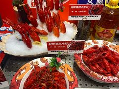 -阿财老铺·老蚌埠龙虾城(华夏总店)