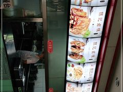-孙记炒炮(西街店)
