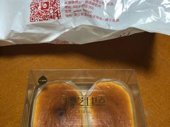 -一鸣真鲜奶吧(双菱路店)