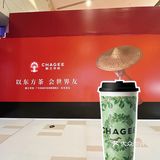 南屏｜华发商都马上也有【霸王茶姬】啦🧋