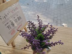 -米阿糯糕团•酒酿•甜品(莫愁店)
