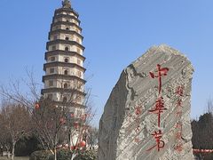 -开元寺塔