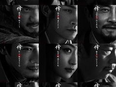 -三游洞