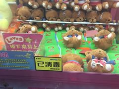 -大玩家(青岛CBD延吉路万达店)