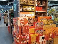 -Olé精品超市(北京合生汇店)
