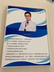 -丽美妍医疗美容·皮秒·立体分层抗衰