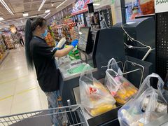 -永辉超市(鲁谷店)