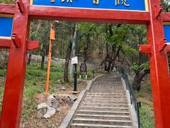 -红螺寺