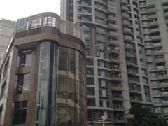 -安柏口腔(海珠世纪云顶店)