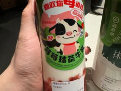 -海底捞火锅(大学路新象城店)