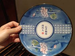 -范家小馆·四代传承烤鸭店(紫竹桥店)