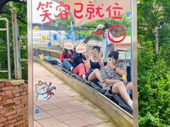 -富斯特索道