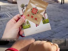 -西安市广仁寺